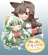 今泉影狼 ニコニコ静画 イラスト