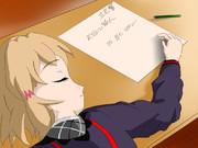 はやくゆっくりできたらいいね