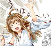妖怪 紅茶くれ ニコニコ静画 イラスト