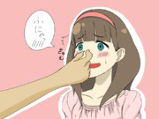 まゆ、ちょっとしずかにしようか。