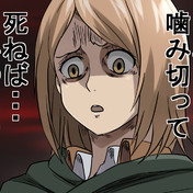 ありがとう 最高の褒め言葉だ ニコニコ静画 イラスト