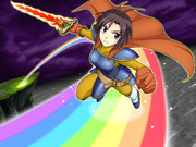 ドラゴンクエストi　虹の橋