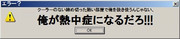 自分で作っといてあとで何がしたかったんだと思うことはよくあることだと思う