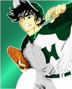 茂野吾郎 ニコニコ静画 イラスト