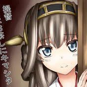 目玉おやじ 本来の姿 ニコニコ静画 イラスト