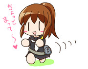 ふみづきちゃん