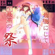 本日21:00HaRuKarnival'13 開演！！