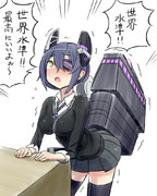 艦これ　天龍