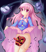 たくし上げこころちゃん