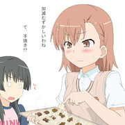 手づく・・・手焼きクッキー