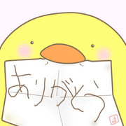 「おてがみかいたぴよ」すえっこから。