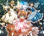 ルチルフレクション