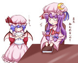 レミパチェとかも