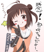 艦これのえっちな画像だとおもった？