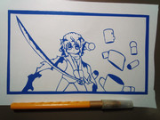 イエティ　切ってみた