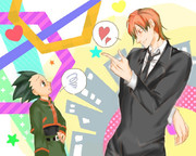 His love is one sided.