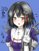 羽黒ちゃん来てくれたああああ