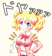 きんいろコザイク