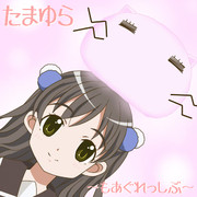 三谷かなえ ニコニコ静画 イラスト