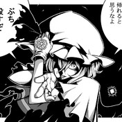 アーカード ニコニコ静画 イラスト