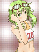 陸上ユニフォームGUMI