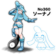 タイプ エスパー 飛行 ニコニコ静画 イラスト