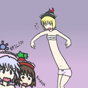 おや、ルナ姉のようすが・・・