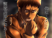 今、何をするべきか・・・