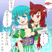 うまそうなおっぱいしやがって！