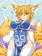 やんちゃだった頃の藍様