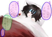 蜘蛛ちゃんが風邪を引いたようです ( ´ρ｀)