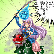 こころちゃんの貴重なランサー適性を活かそうと思った結果