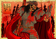 浮世絵風ドラキュラ