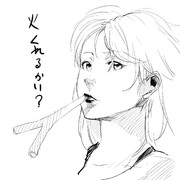 「ライター切らしちまってるんだ。」