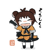 ﾅｶﾁｬﾝﾀﾞﾖｰ