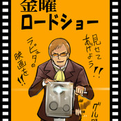 スタジオジブリ ニコニコ静画 イラスト