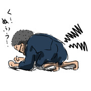 まさか自分がボラ○ノールのお世話になる日が来るとは・・・