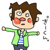 ぎーぱんまん─=≡Σ((( つ•̀ω•́)つ