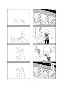 C84サンプル＆情報まとめ