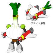 ソラトブシンタマン