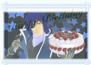 おめでとうございます～　（伊達政宗）