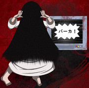 [ニコニコ企画]貞子がどうしてもTVから出てきてやりたかったこと