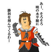 カッコカワイイセンター宣言！