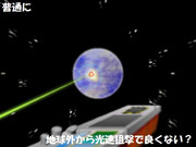 まあ普通に……