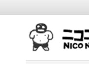 ヒゲクマ調教師のようなものを運営の左上に発見