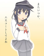 今までありがとっ　・・・お礼くらいちゃんと言えるし！