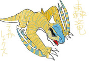 ティガレックス ニコニコ静画 イラスト