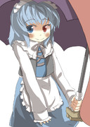 ごしゅじんさま～、何か御用はありませんか～