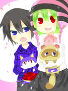 とびだせーーー！