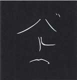 ムスカ